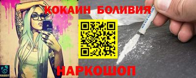 прущая мука Конаково