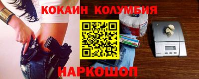 прущая мука Конаково