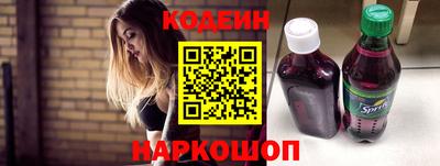 прущая мука Конаково