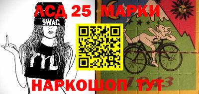 прущая мука Коммунар