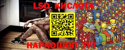 прущая мука Коммунар