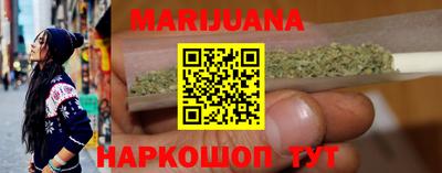 MESCALINE Комсомольск-на-Амуре