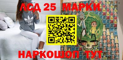 прущая мука Коммунар