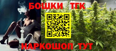 меф Добрянка