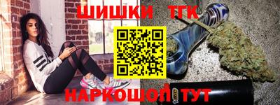 MESCALINE Комсомольск-на-Амуре