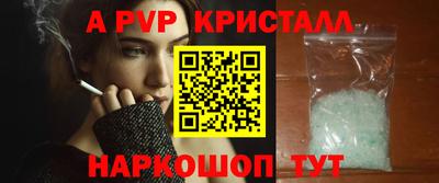 прущая мука Конаково