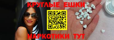 гидропоника Дмитров