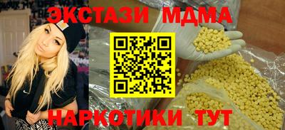 прущая мука Конаково