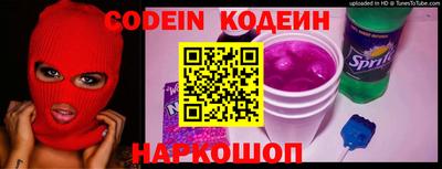 прущая мука Конаково
