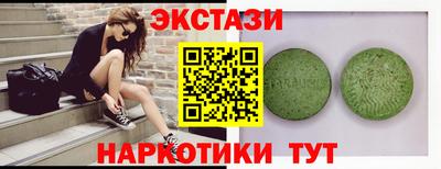 прущая мука Коммунар