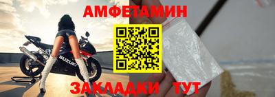 прущая мука Конаково