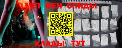 прущая мука Коммунар