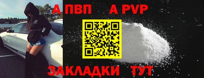 MESCALINE Комсомольск-на-Амуре