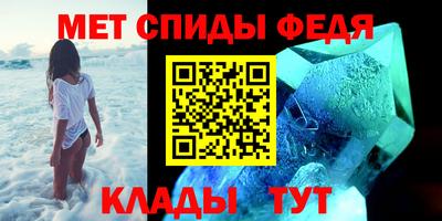 прущая мука Конаково