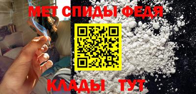 MESCALINE Комсомольск-на-Амуре