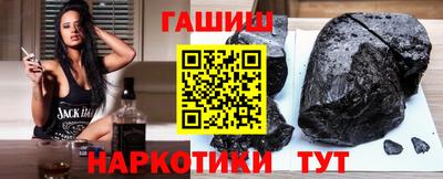 прущая мука Коммунар
