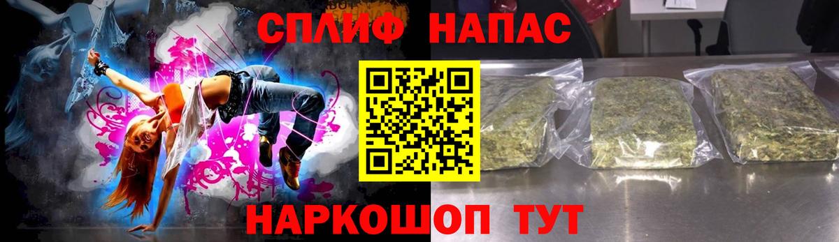 Чехов  Конопля Ganja  Вход с VPN  Бошки Шишки OG Kush  Шишки марихуана LSD WEED  Шишки марихуана Amnesia 